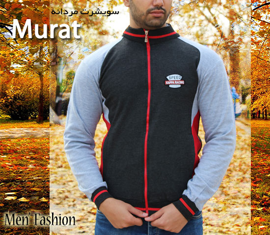 سویشرت مردانه مدل Murat