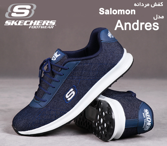 کفش مردانه salamon مدل Andres