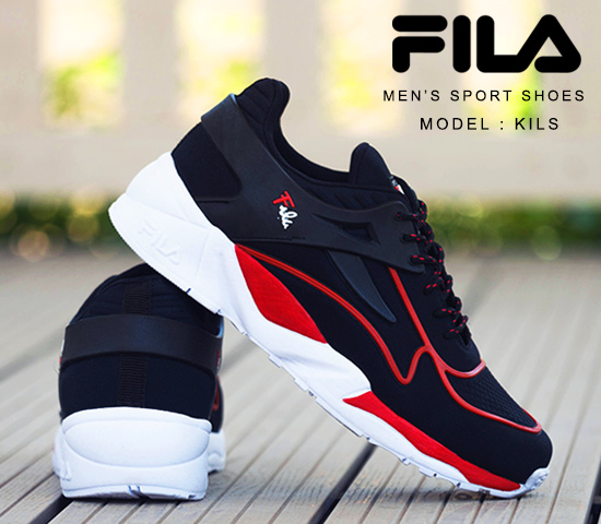 کفش مردانه Fila مدل Kils ( قرمز)