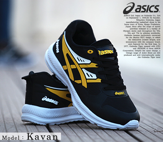 کفش-مردانه-Asics-مدل--Kavan-(زرد)