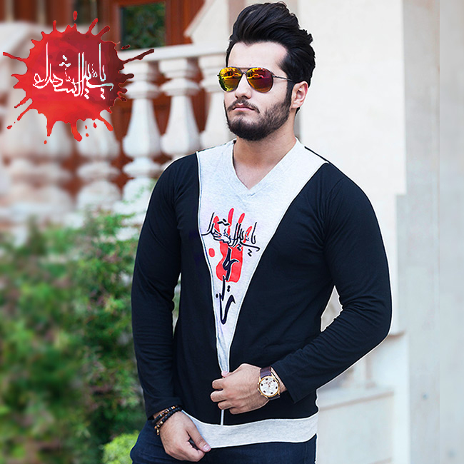 تیشرت زیپ دار محرم سیدالشهدا