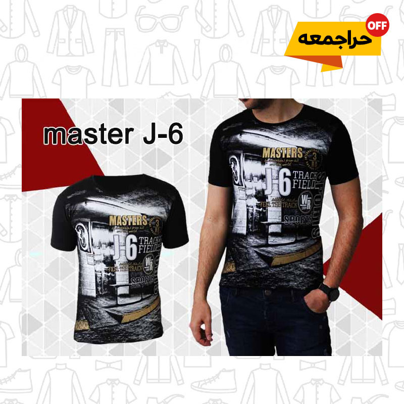 تیشرت مردانه مدل master J-6
