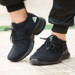 کفش مردانه Adidas مدل VERISA (تمام مشکی)
